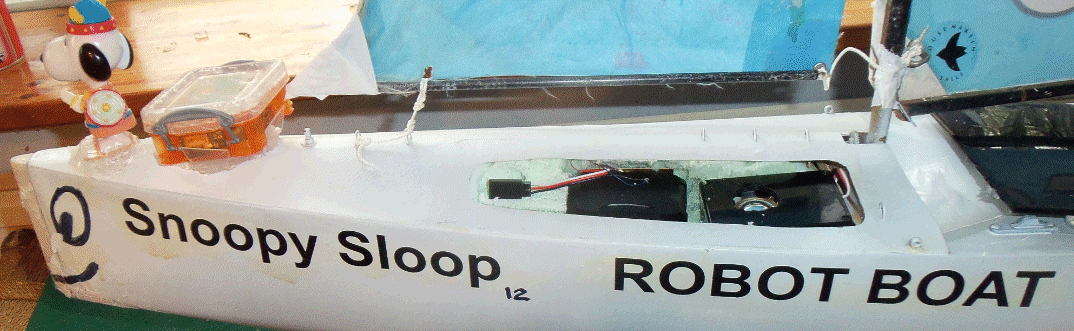 Front end of Boat 12