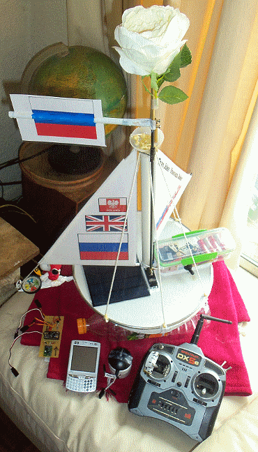 Sailing Saucer Mk1